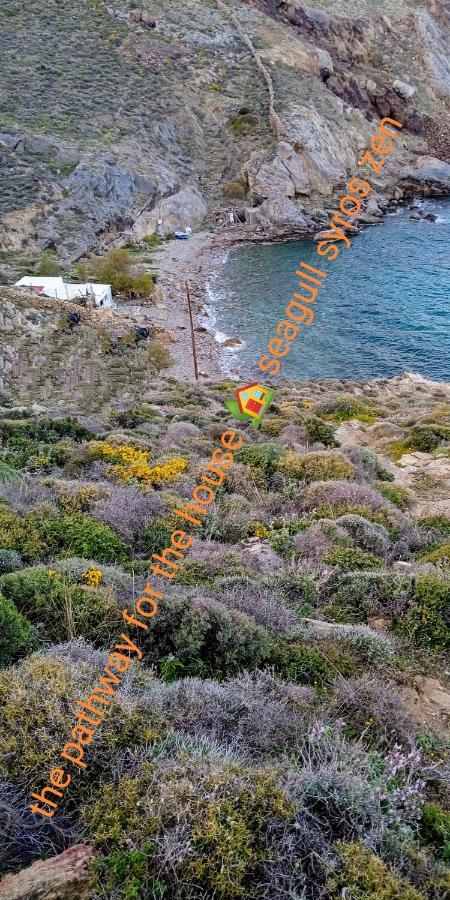 Seagull Syros Zen Appartement Ermoupoli Buitenkant foto